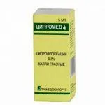 Краплі для очей флоксал інструкція із застосування для дітей і дорослих, аналоги, для новонароджених (очей) Краплі для очей флоксал інструкція із застосування для дітей і дорослих, аналоги, для новонароджених