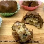 Картопляні Шаніка, кулінарія