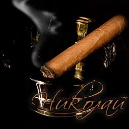 Картинки з ім'ям микола, коля (картинки з ім'ям коля) Картинки з ім'ям микола, коля