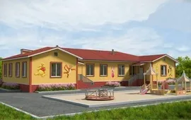 Дім із дерев'яною структурою