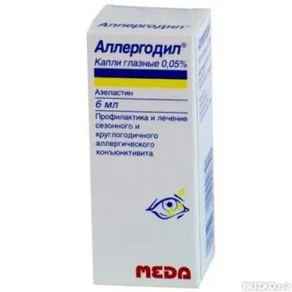 Краплі для очей від алергії для дітей до року, від місяця, зітрек, фенистил, кращі (алергії) Краплі для очей від алергії для дітей до року, від місяця, зітрек, фенистил, кращі