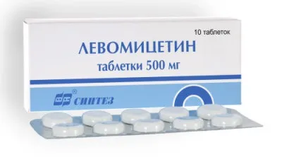 Краплі в ніс левоміцетин чи можна капати дітям і дорослим і як (левоміцетин) Краплі в ніс левоміцетин чи можна капати дітям і дорослим і як
