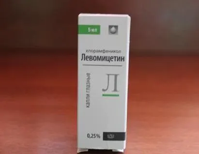 Краплі левоміцітіновие в ніс інструкція та відгуки (левоміцітіновие) Краплі левоміцітіновие в ніс інструкція та відгуки