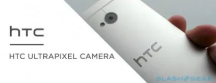 Камера htc one з «ультрапікселямі» подробиці (камери) Камера htc one з «ультрапікселямі» подробиці