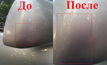 Олівець фікс ит про - усунення подряпин на кузові рекомендації щодо застосування (олівець) Олівець фікс ит про - усунення подряпин на кузові рекомендації щодо застосування