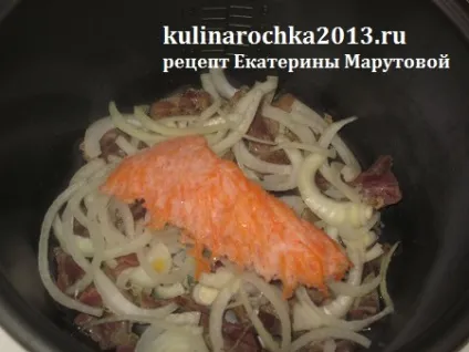 Картопля з потрохами