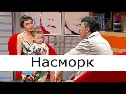 Краплі в ніс левоміцетин чи можна капати дітям і дорослим і як (можна) Краплі в ніс левоміцетин чи можна капати дітям і дорослим і як