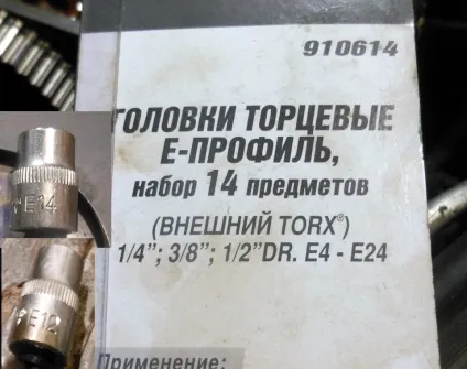 Капітальний ремонт двигуна рено логан (ресурс, потужність, обсяг) (двигуна) Капітальний ремонт двигуна рено логан (ресурс, потужність, обсяг)