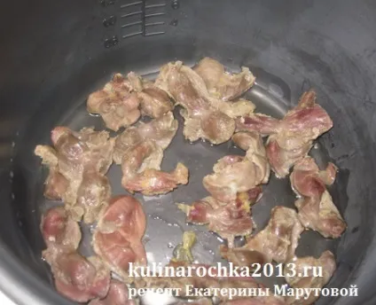 Картопля з потрохами