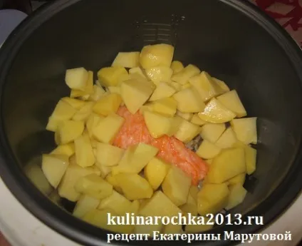 Картопля з потрохами
