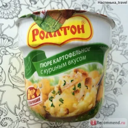 Картопляне пюре швидкого приготування Роллтон - «порівнюючи з іншими пюрешкі, це - так собі