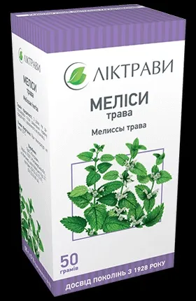 Жировий гепатоз лікування травами