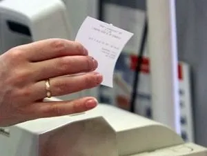 Скарга в фас підготовка, терміни подання та розгляду, санкції