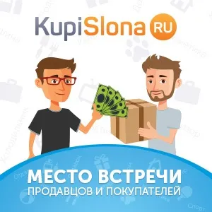 Перлина калузького краю