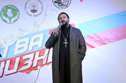 Життя як диво громадянське стояння проти абортів