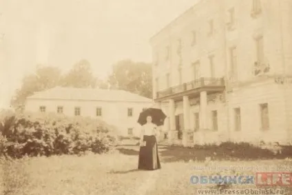 Перлина калузького краю