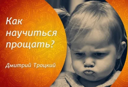 Життя в теперішньому моменті
