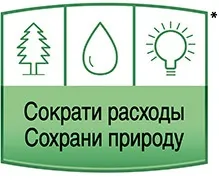 Кімберлі-кларк профешенл