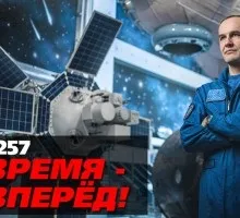 Китай наступає на байкал - українські вести (байкал) Китай наступає на байкал - українські вести