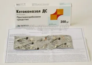 Кетоконазол, таблетки ціна, аналоги, відгуки, інструкція (кетоконазол) Кетоконазол, таблетки ціна, аналоги, відгуки, інструкція