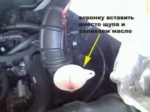 Кіа сид заміна масла в кпп і акпп