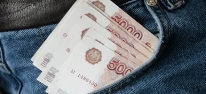 До чого сниться велосипед