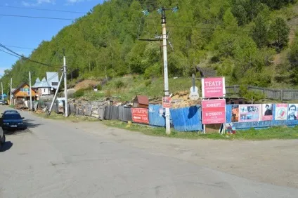 Китай наступає на байкал - українські вести (українські) Китай наступає на байкал - українські вести
