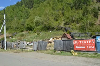 Китай наступає на байкал - українські вести (китай) Китай наступає на байкал - українські вести