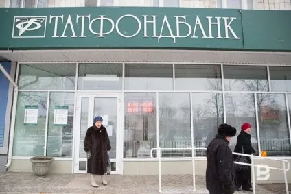 Казаньзернопродукт »оголосив про додаткову емісію акцій (акцій) Казаньзернопродукт »оголосив про додаткову емісію акцій