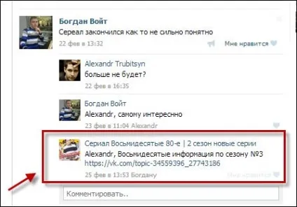 Кейс для початківців як заробити на кіно партнерка