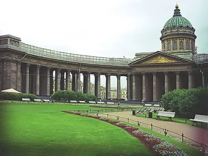 Казанський собор у Харкові