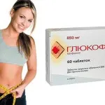 Китайські капсули для схуднення різновиди, відгуки (капсули) Китайські капсули для схуднення різновиди, відгуки