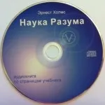 Книжковий магазин, внутрішній світ