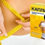 Китайські капсули для схуднення різновиди, відгуки (схуднення) Китайські капсули для схуднення різновиди, відгуки