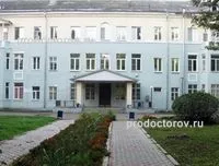 Коломенська ЦРЛ - 106 лікарів, 176 відгуків, коломна