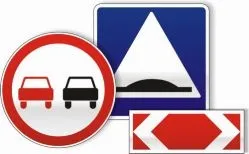 Коли і де з'явилися дорожні знаки (історія дорожніх знаків) Коли і де з'явилися дорожні знаки