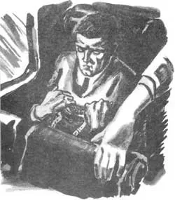 Книга полотняний мішок