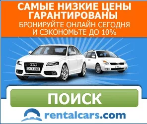 Китайський музей науки і техніки, години роботи, адресу, ціна квитків, історія та опис (історія і опис) Китайський музей науки і техніки, години роботи, адресу, ціна квитків, історія та опис