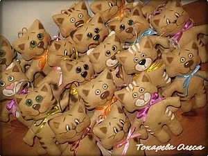 Кавові котики-примітиви