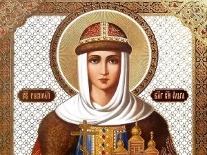 Коли день ангела олени