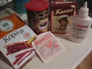 Кавові котики-примітиви
