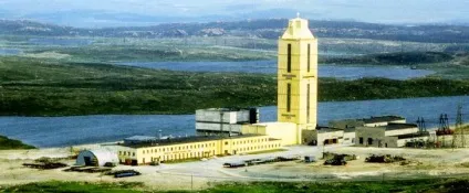 Кольська надглибока свердловина в Харцизької області (свердловина) Кольська надглибока свердловина в Харцизької області