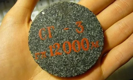 Кольська надглибока свердловина в Харцизької області (кольська) Кольська надглибока свердловина в Харцизької області