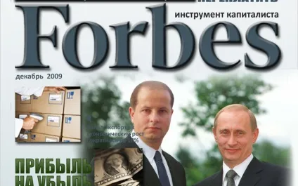 Колаж з фотографій на замовлення за 1 день (колаж) Колаж з фотографій на замовлення за 1 день