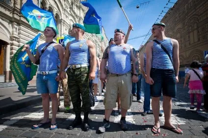 Коли і як відзначають день ВДВ вУкаіни (пітер день ВДВ) Коли і як відзначають день ВДВ вУкаіни