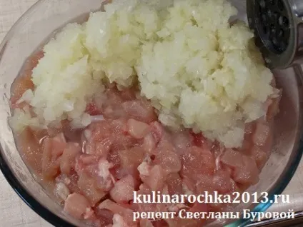 Ковбаса домашня куряча