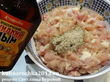 Ковбаса домашня куряча
