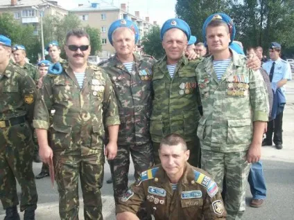 Коли і як відзначають день ВДВ вУкаіни (коли день вдвУкаіни) Коли і як відзначають день ВДВ вУкаіни