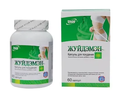 Китайські капсули для схуднення різновиди, відгуки (китайські) Китайські капсули для схуднення різновиди, відгуки