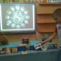 Конспект заняття «історія виникнення м'яча та ігри з м'ячем» (ігри для дошкільнят) Конспект заняття «історія виникнення м'яча та ігри з м'ячем»
